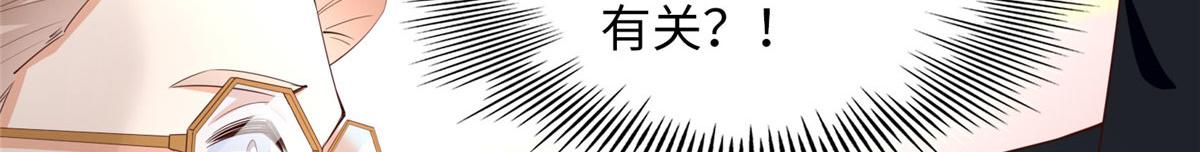 122 顾宁牌顺风车！92