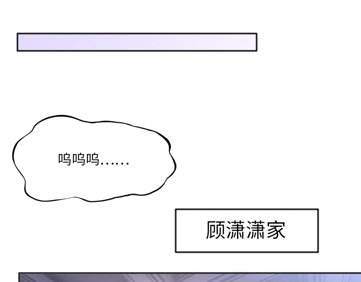 016 别来找我攀亲戚哦~49