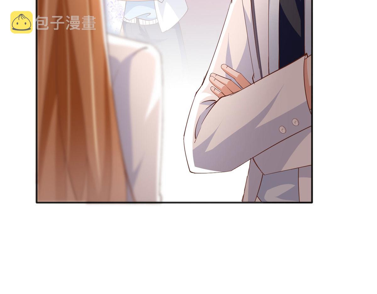086 这个姐夫让给你们吧41