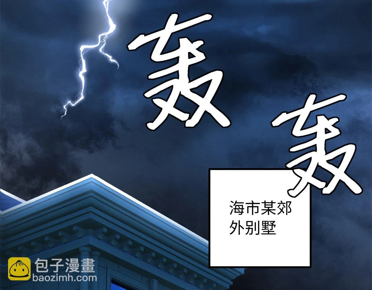 147 妈妈的意志97