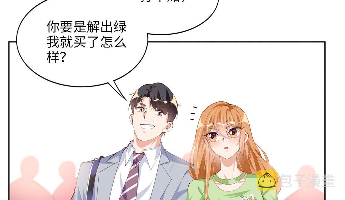 019 赌石大会来了！39