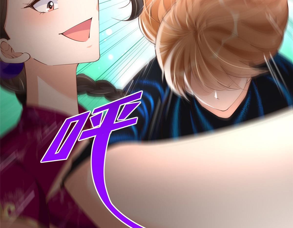 129 这妹妹好像见过77