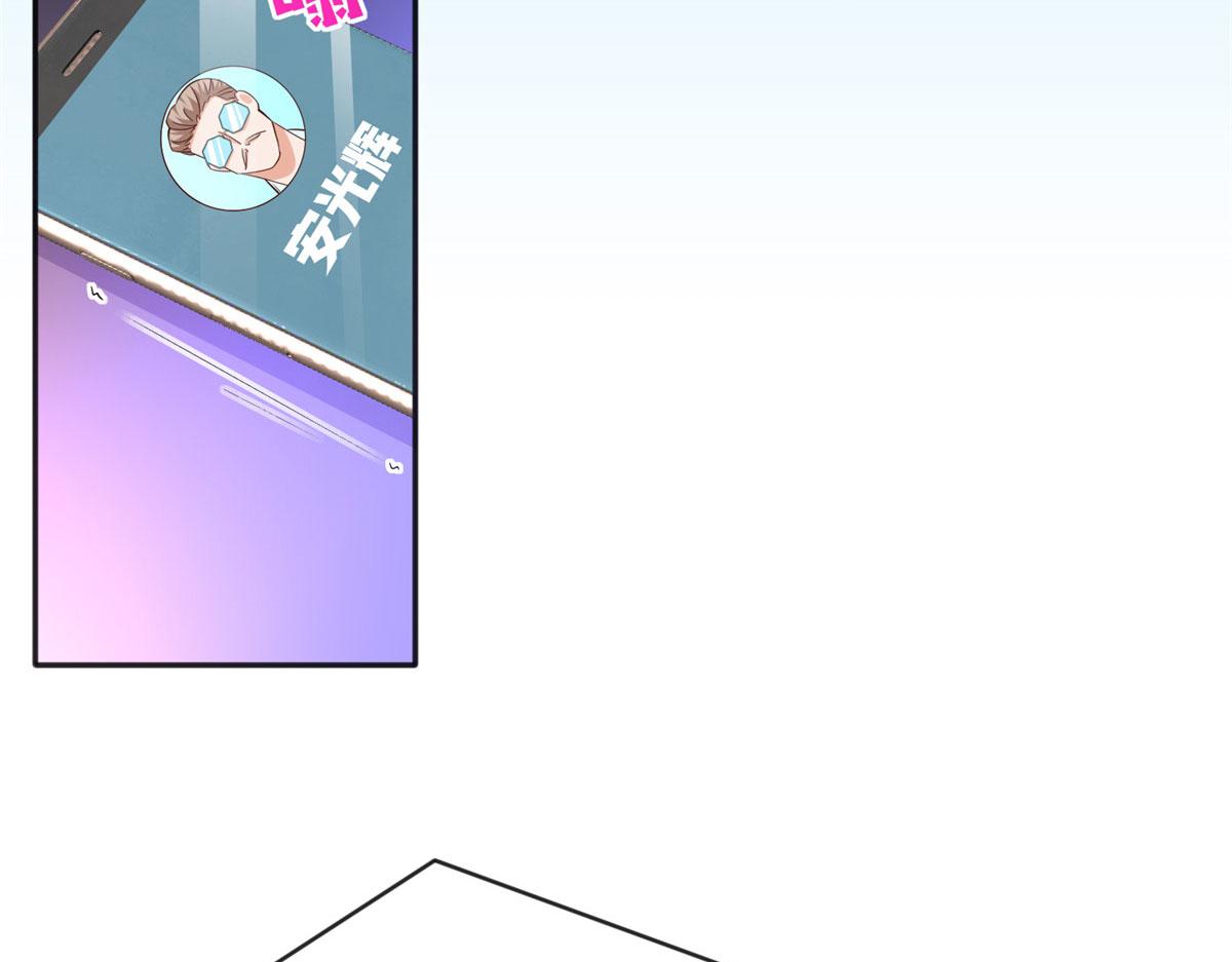 078 老狐狸逃了？62