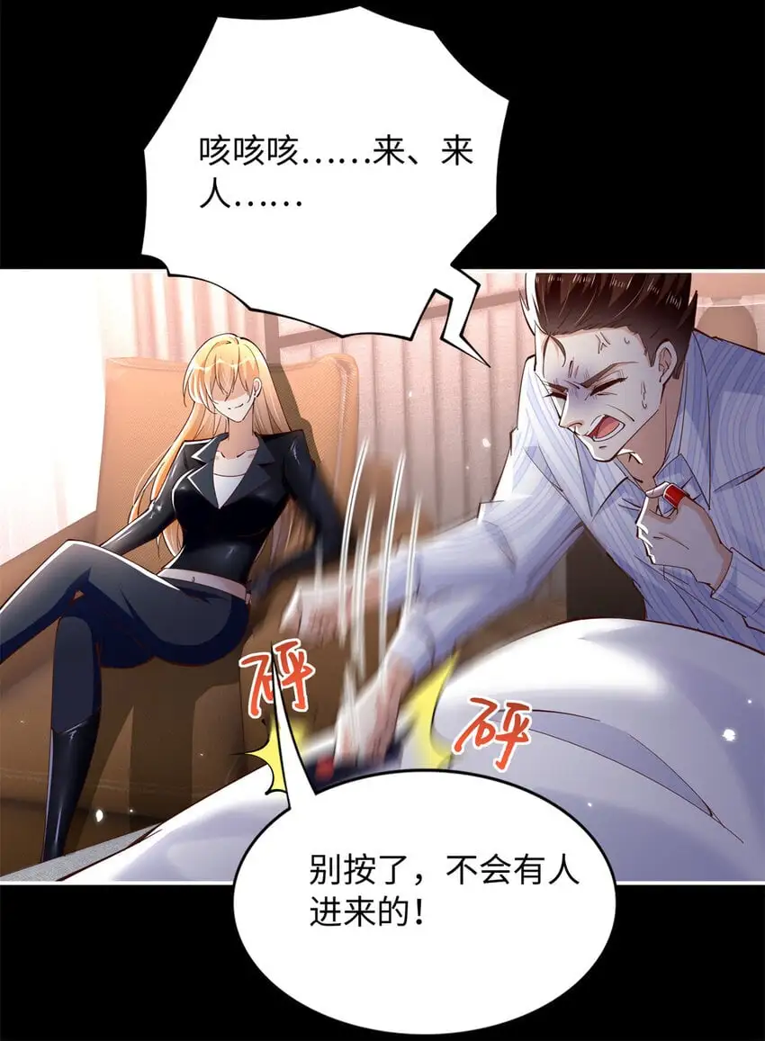 204 还有人等着我回家17
