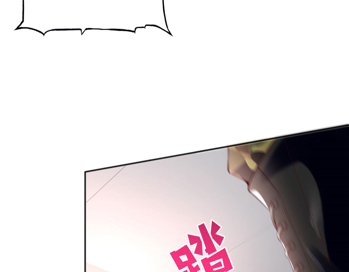099 连根拔起51