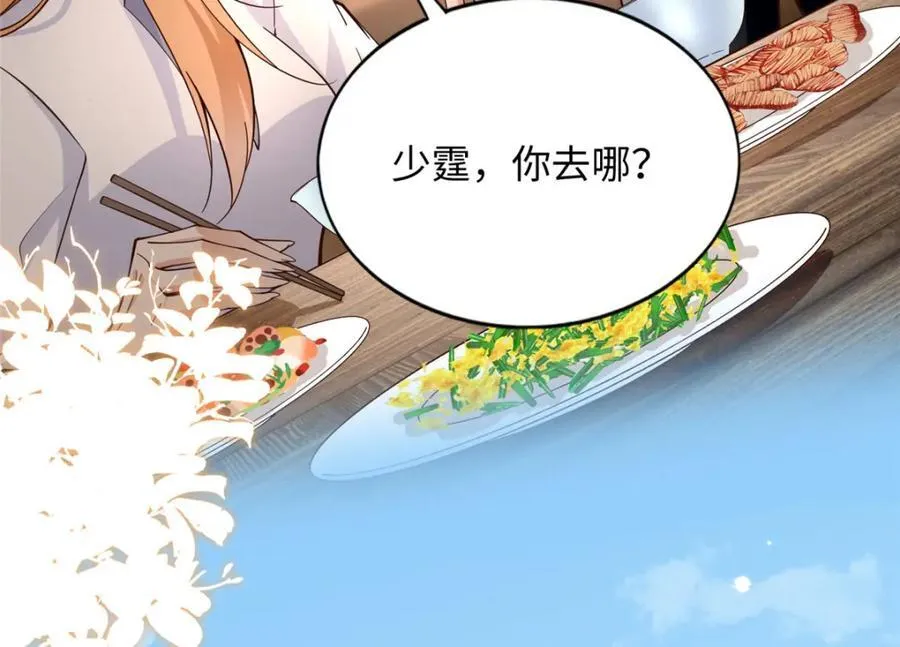 221 是妈妈26