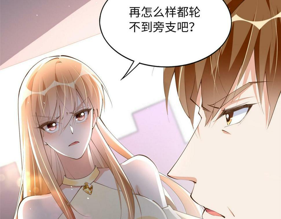 155 父女同心！92