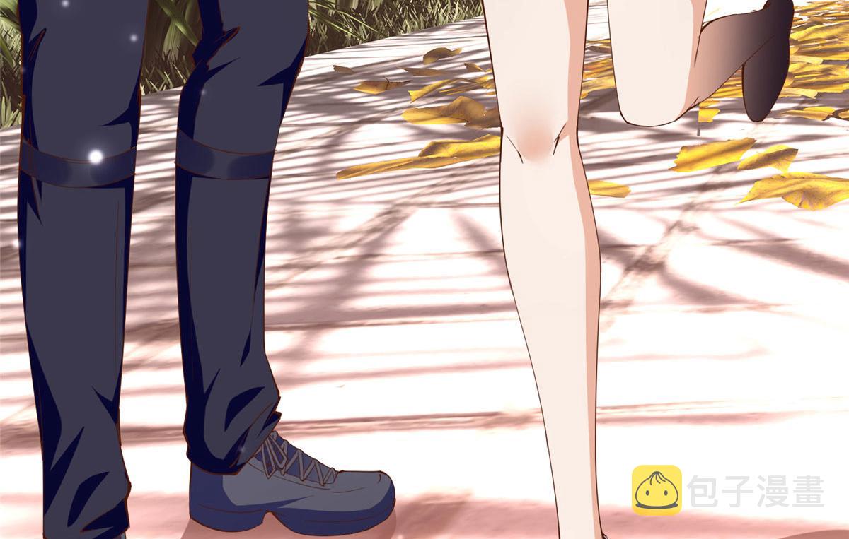 056 跟上我！10
