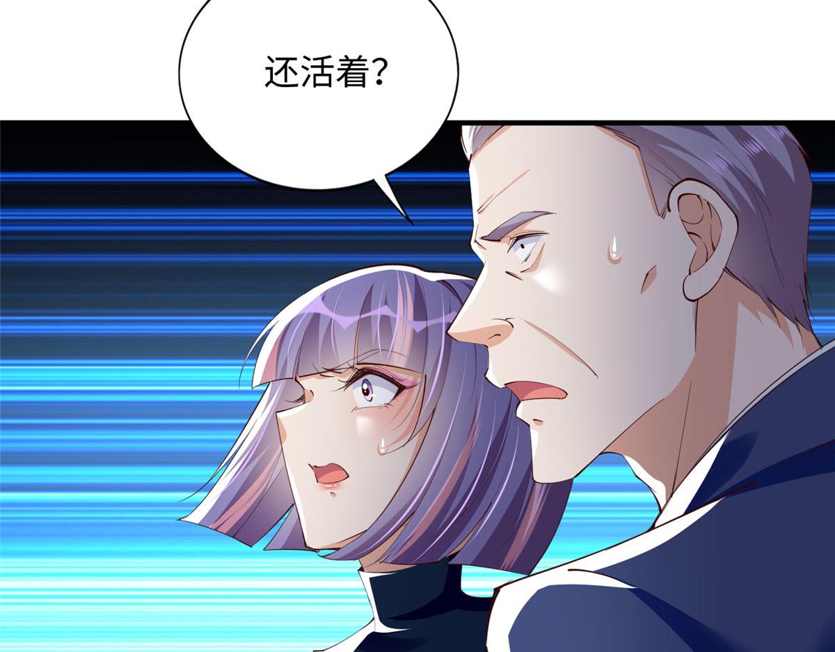 128 谁说死无对证了？20