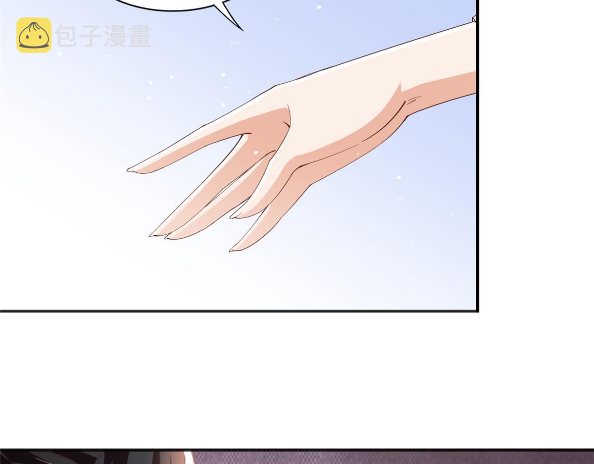050 你要资助我吗？48