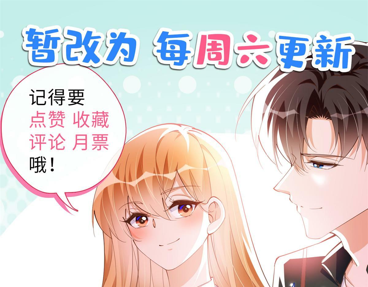 152 雨夜寻人117