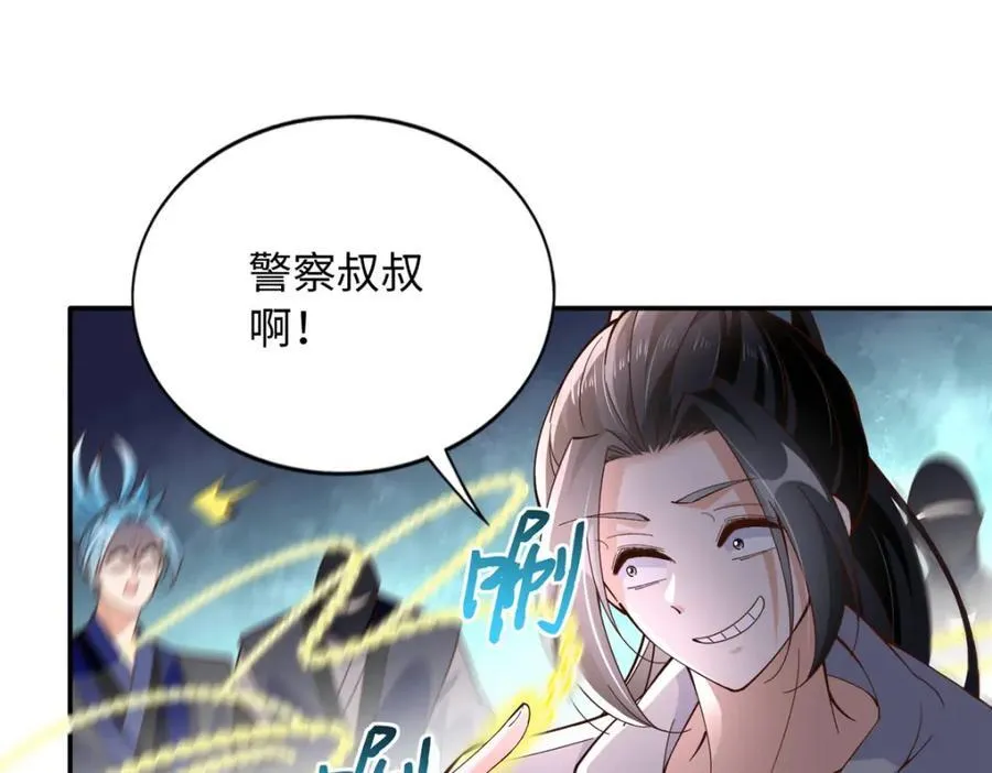 218 包吃包住就行~24