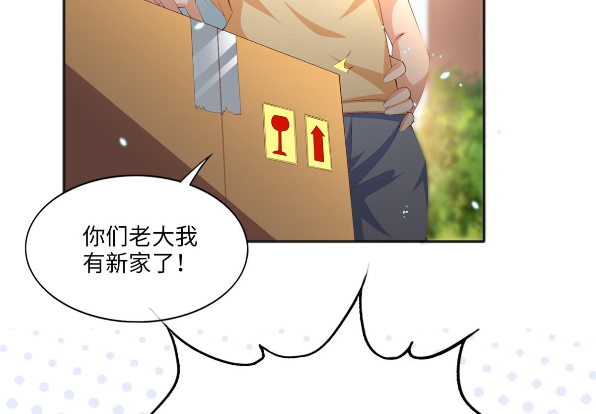 015 她的名字48