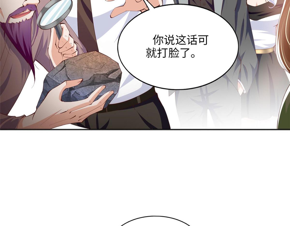 020 梅开二度23