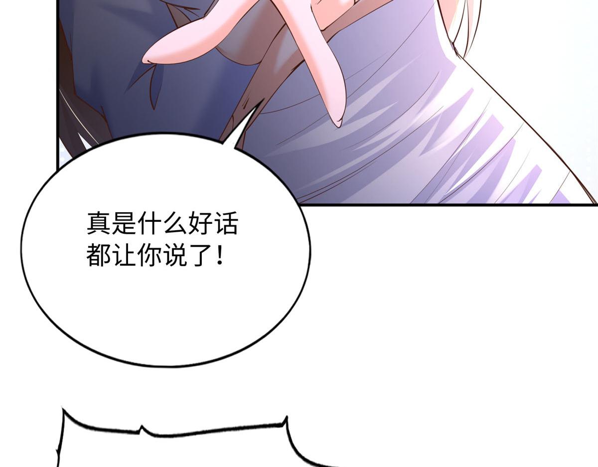 133 以后有的赚了！37
