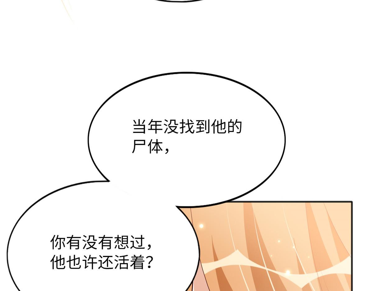 125 这大冰块是谁呀？93