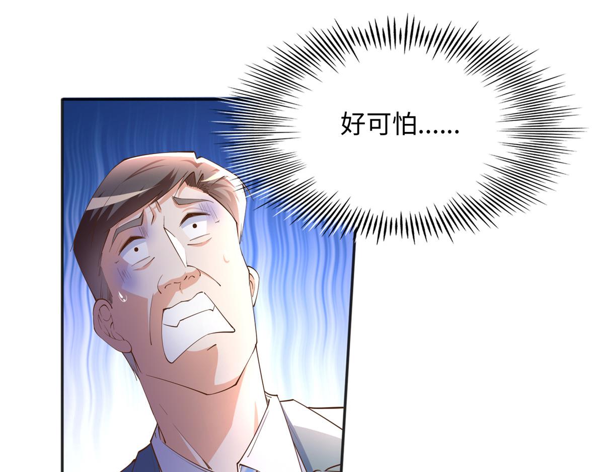 125 这大冰块是谁呀？40