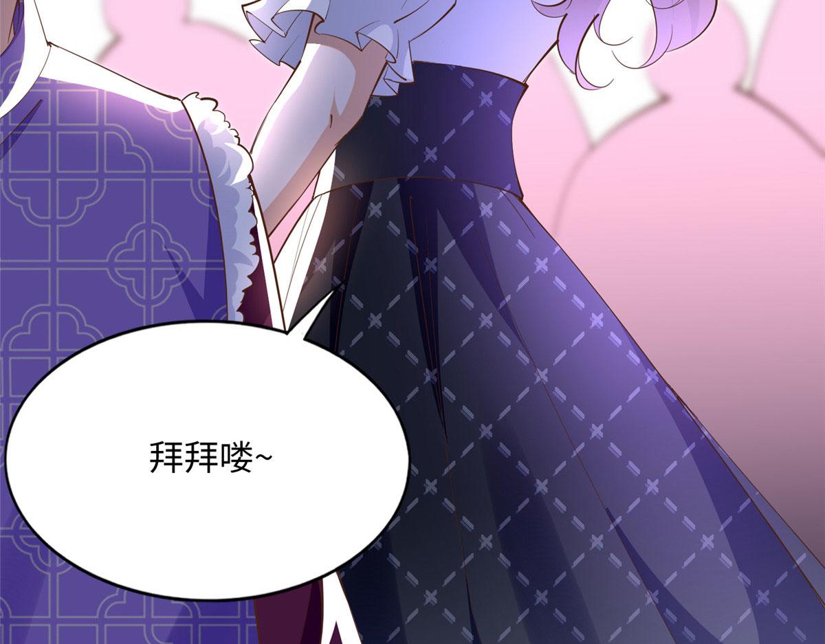 096 翡翠女王再临21