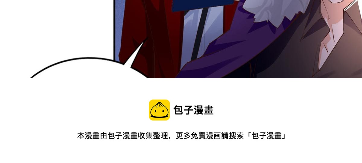 133 以后有的赚了！98