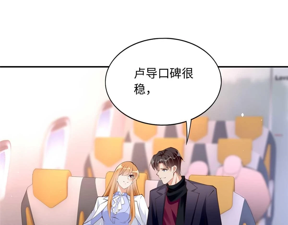 151 第一部电影开机！78