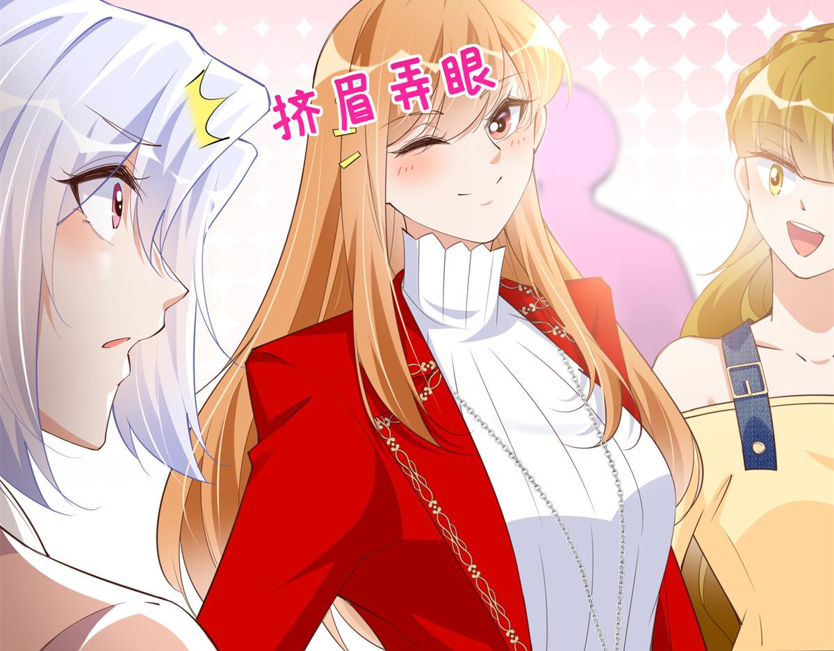 121 思慕郎君19