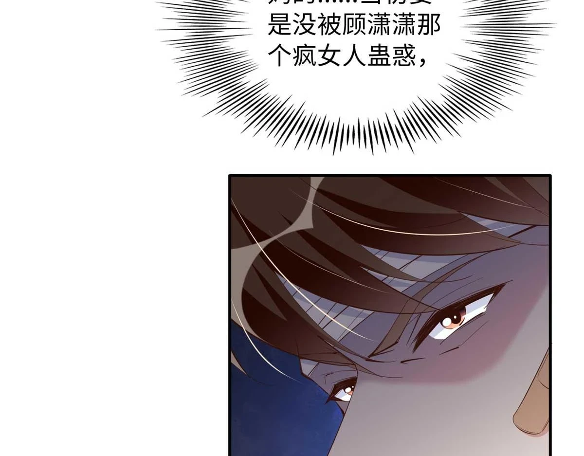 142 谁跟你们是一家人？87