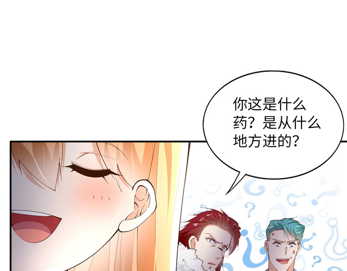 133 以后有的赚了！66