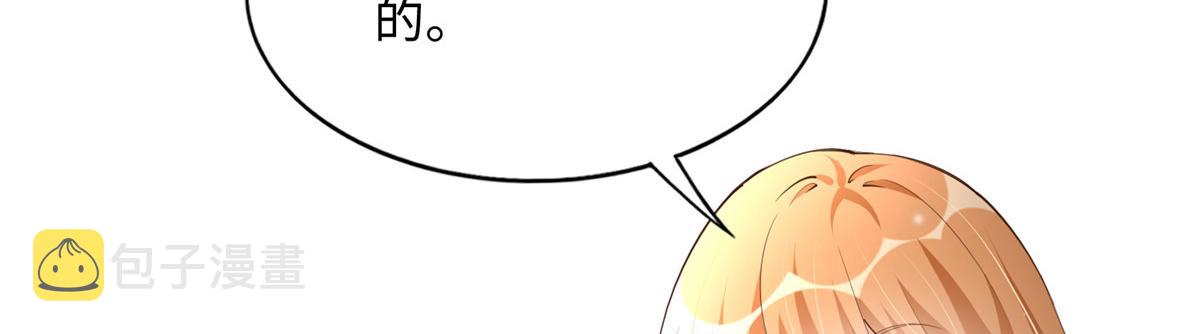 130 父女相见77