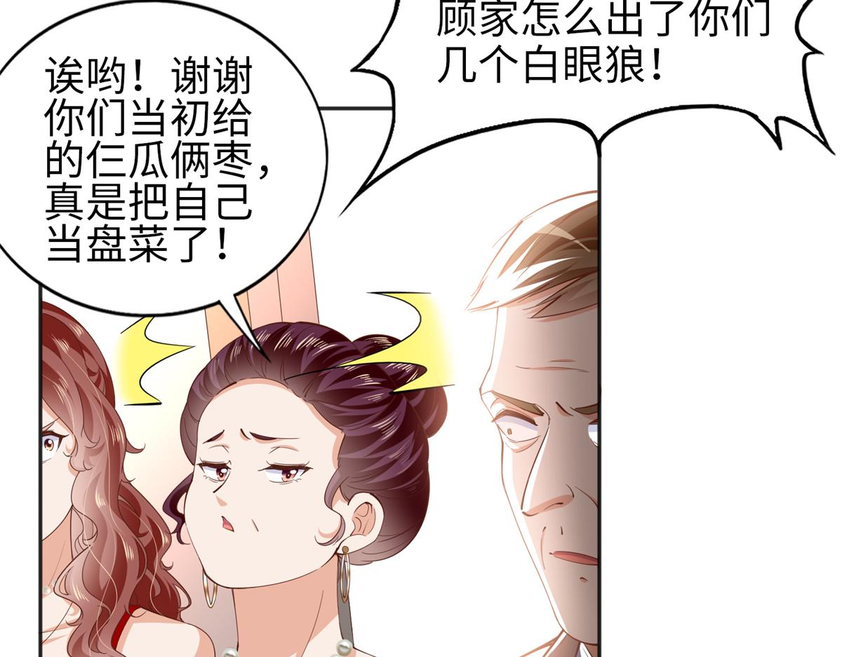 070 全款，我不喜欢欠钱28