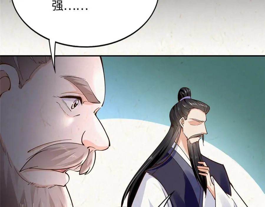 229 往事39