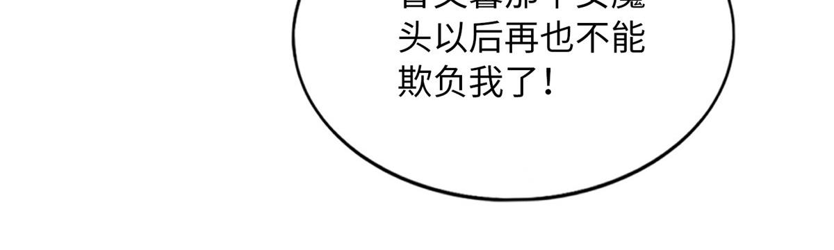 129 这妹妹好像见过38