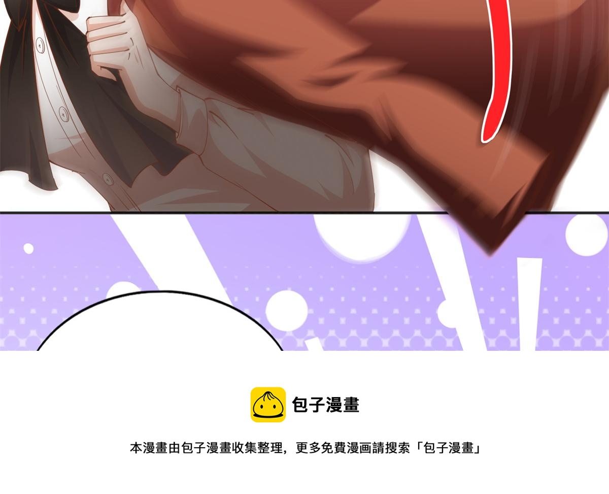 055 不喜欢醋精73
