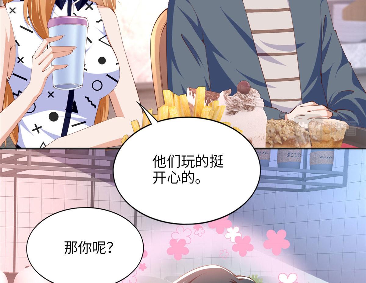 040 你喜欢吗？59