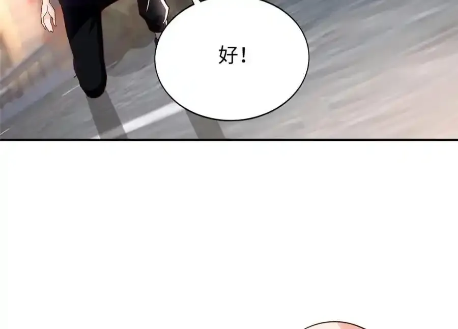 217 哥哥我呀，很生气27