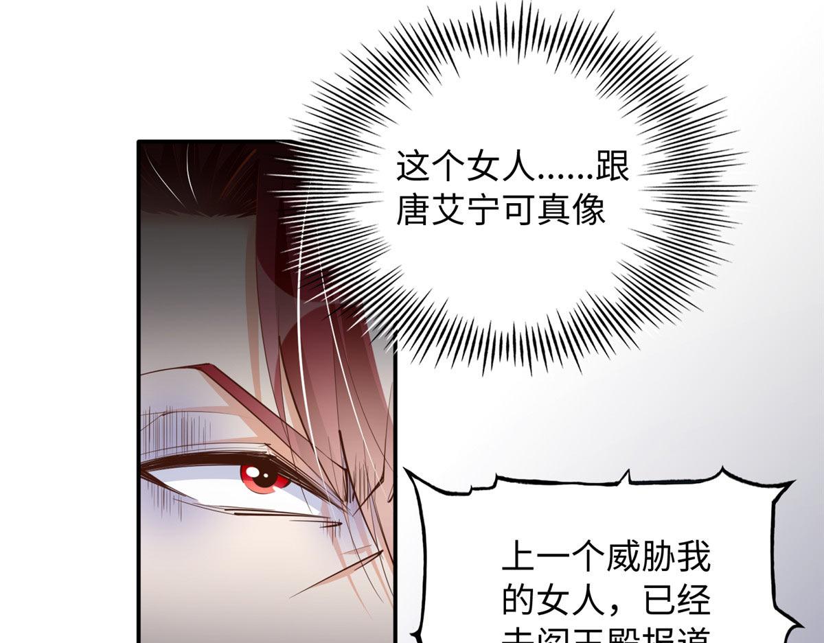 133 以后有的赚了！24