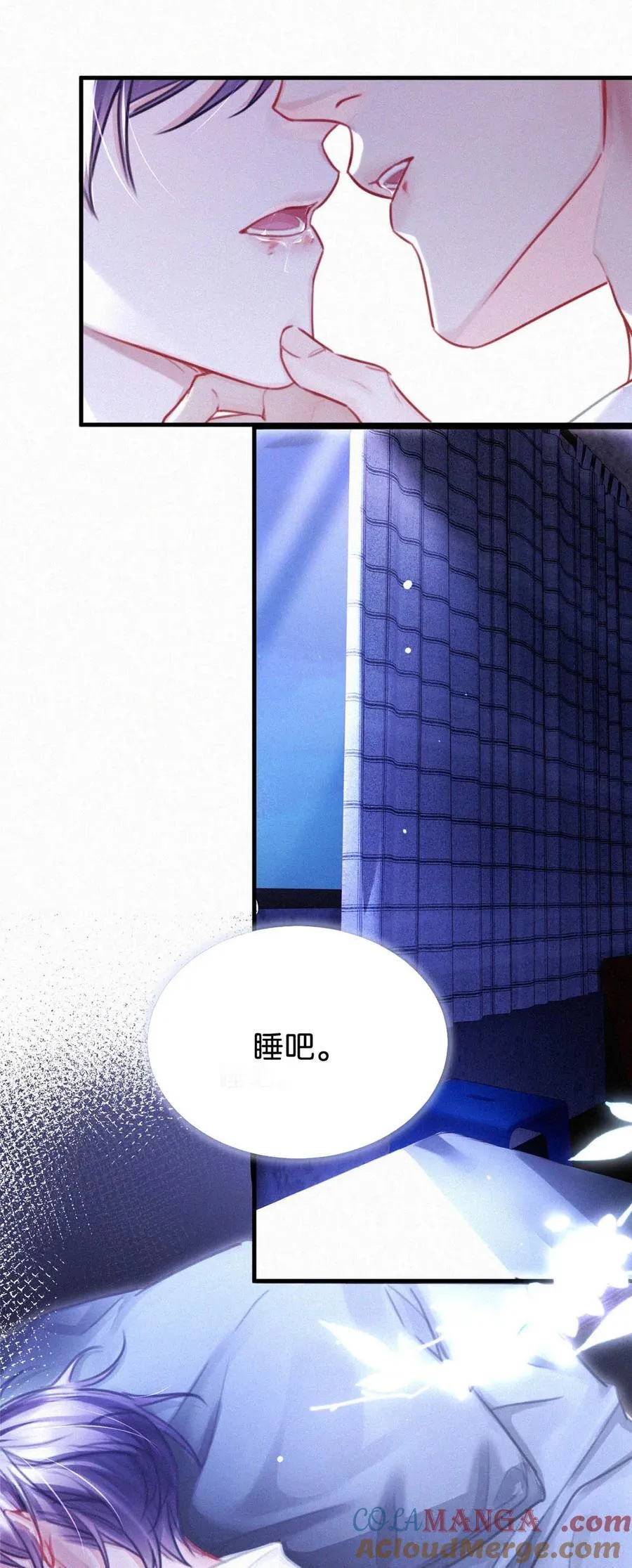 125 老师，给我。26
