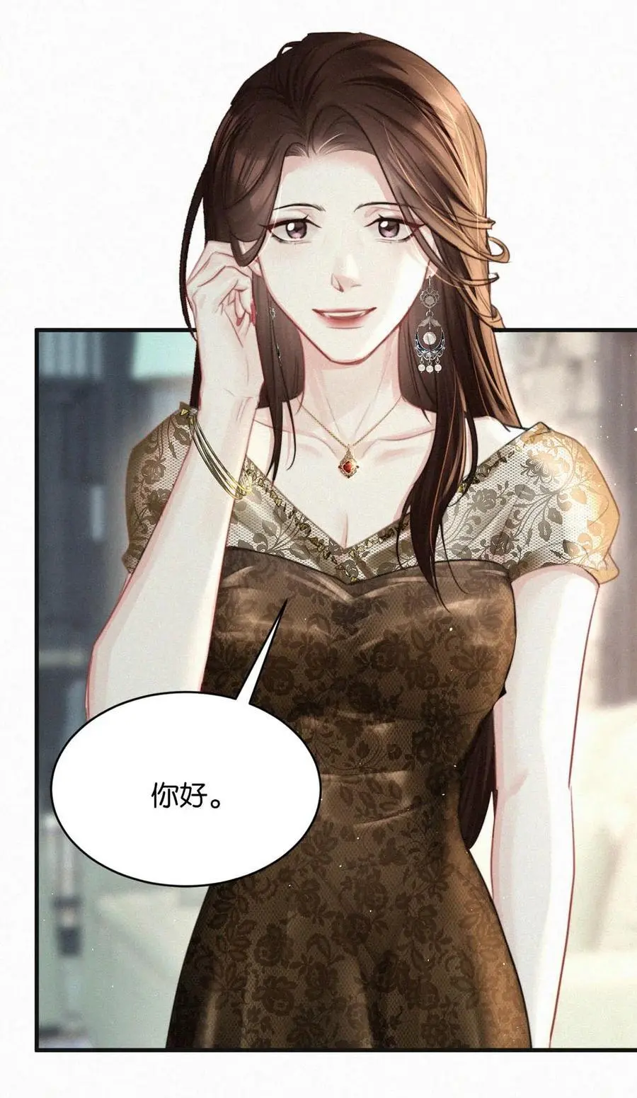 107 把我当成虞仲夜的儿子了？25