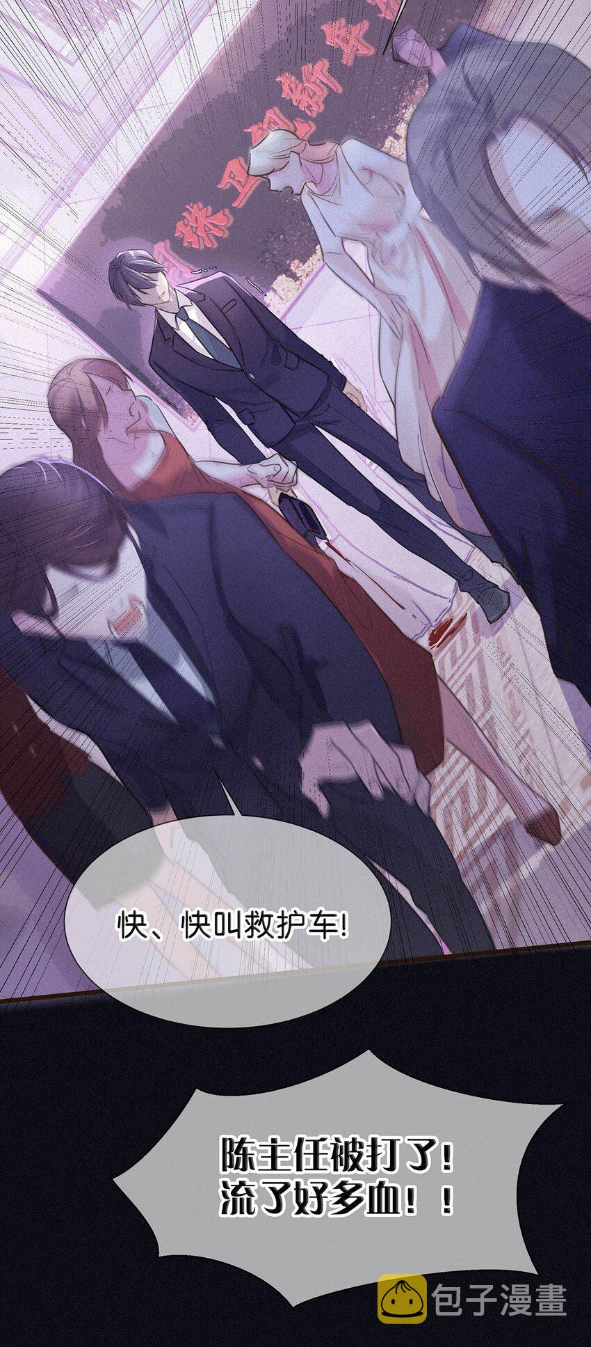 001 你得让我看到物有所值。8