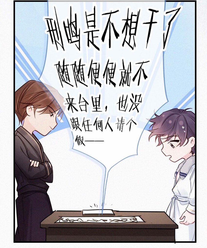 012 总是这么一气呵成，淋漓酣畅（附福利活动）17