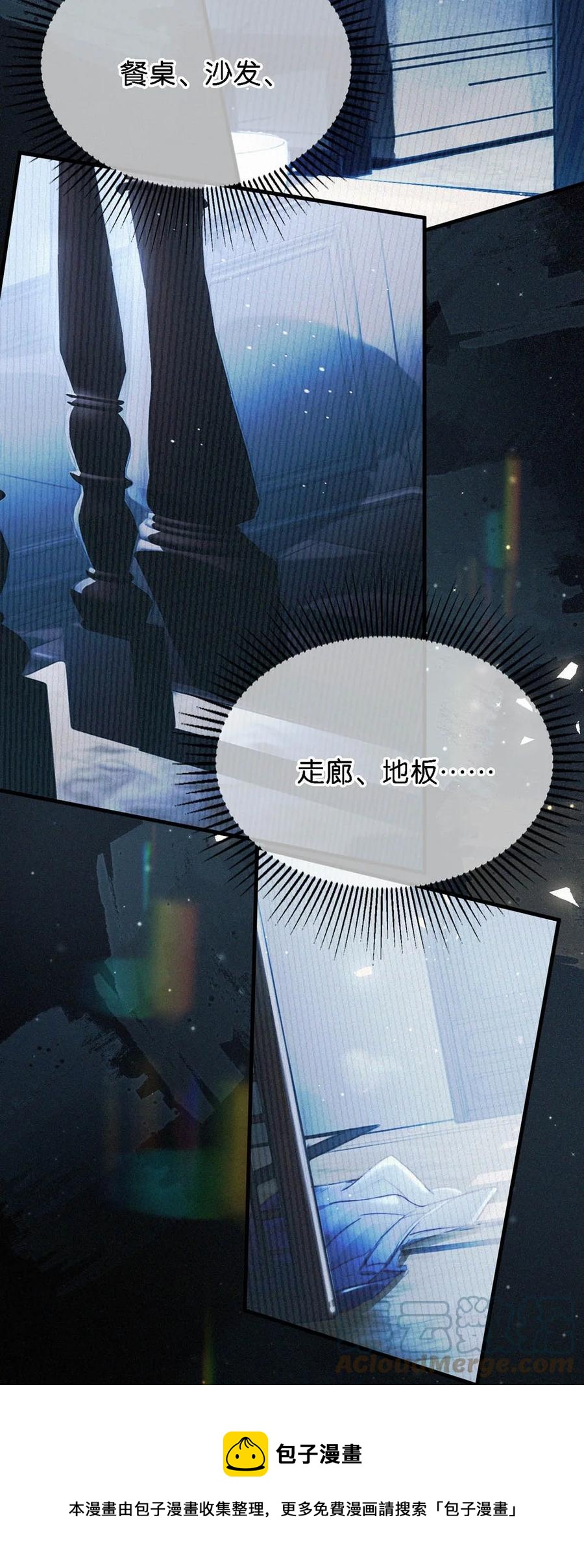 035 从没想过会有那么疯狂的时候。60