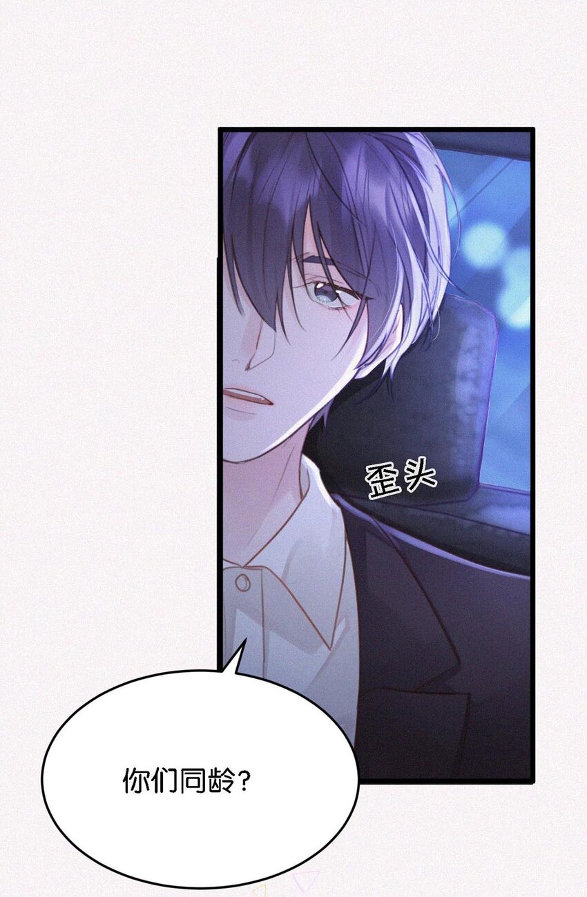 024 别动。11