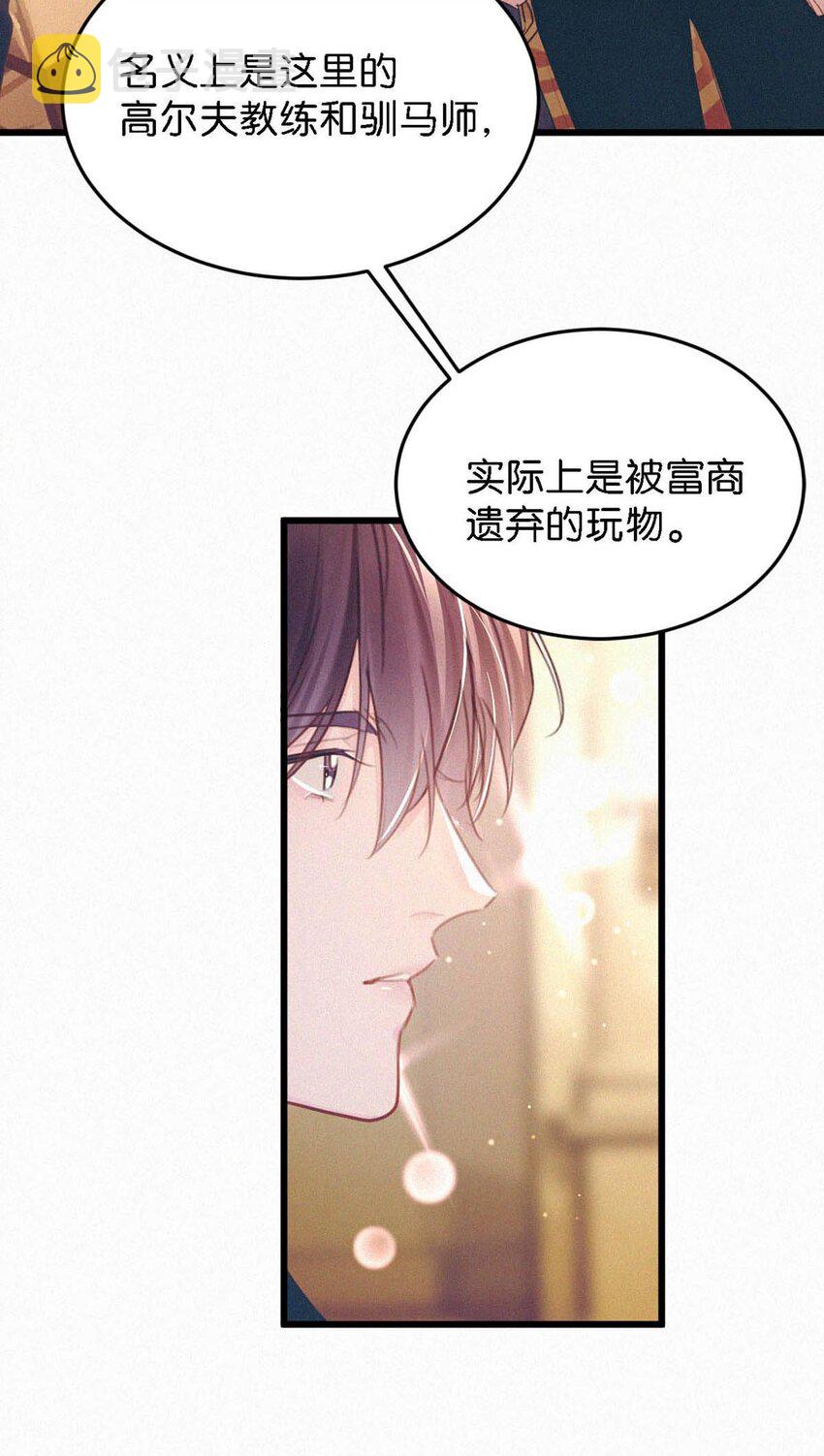 024 别动。46
