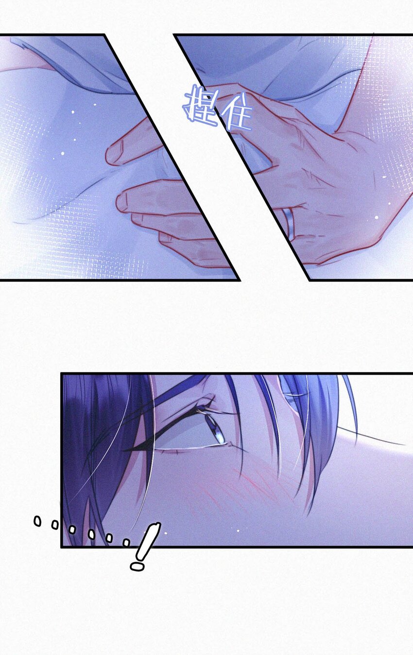 058 一起，好不好。30