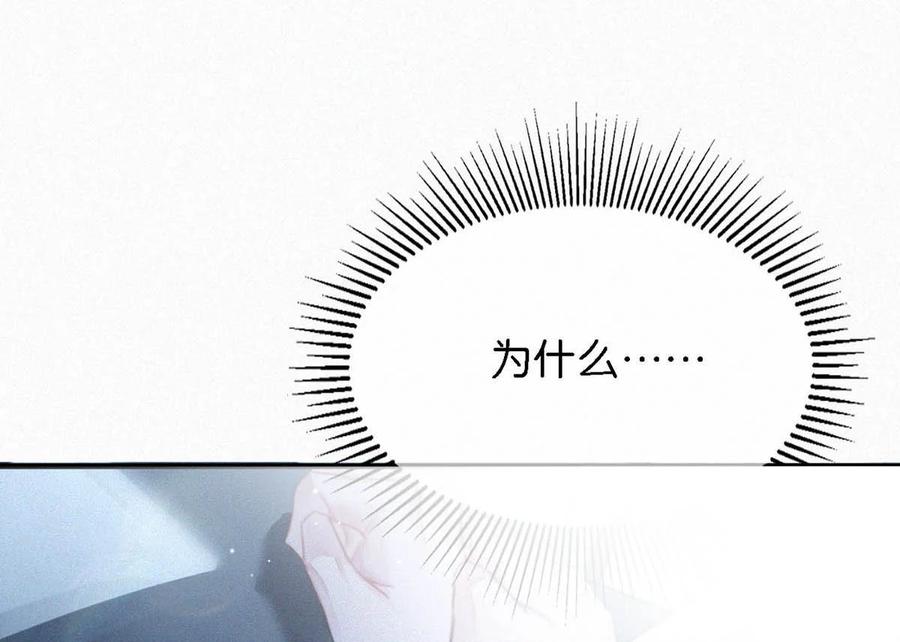 035 从没想过会有那么疯狂的时候。26