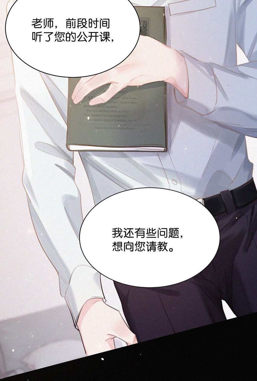 016 你想在哪里接受指导？12