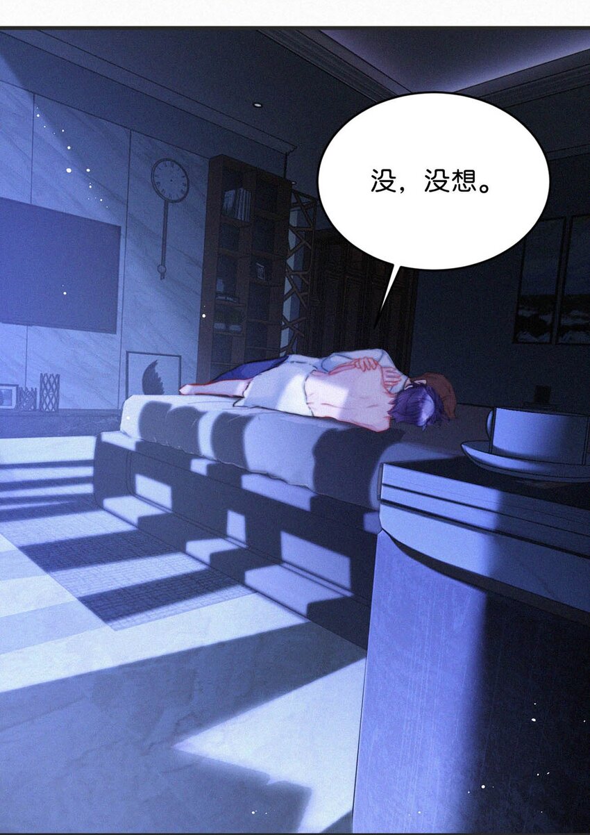 057 别怕——会很舒服的。32