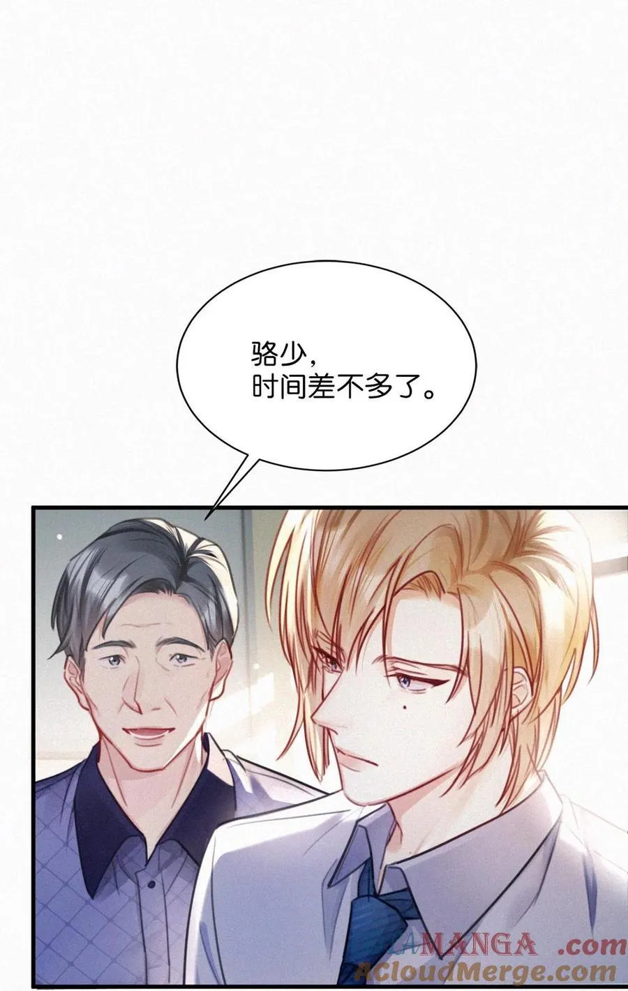 120 男人的裸体有什么好看的？3