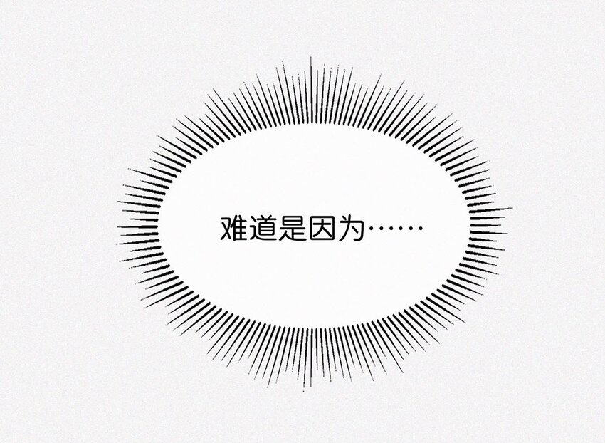008 别在这里……35