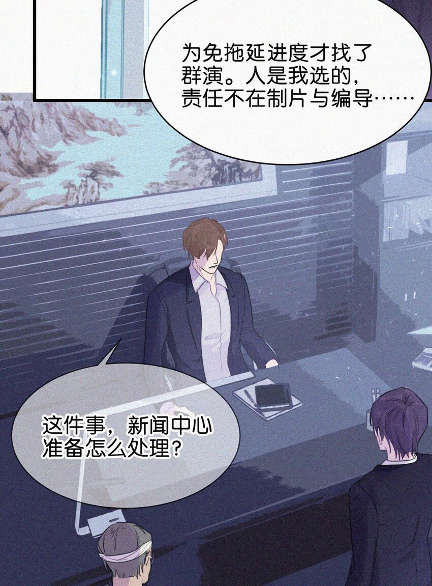 003 事与愿违，白贱一回。5
