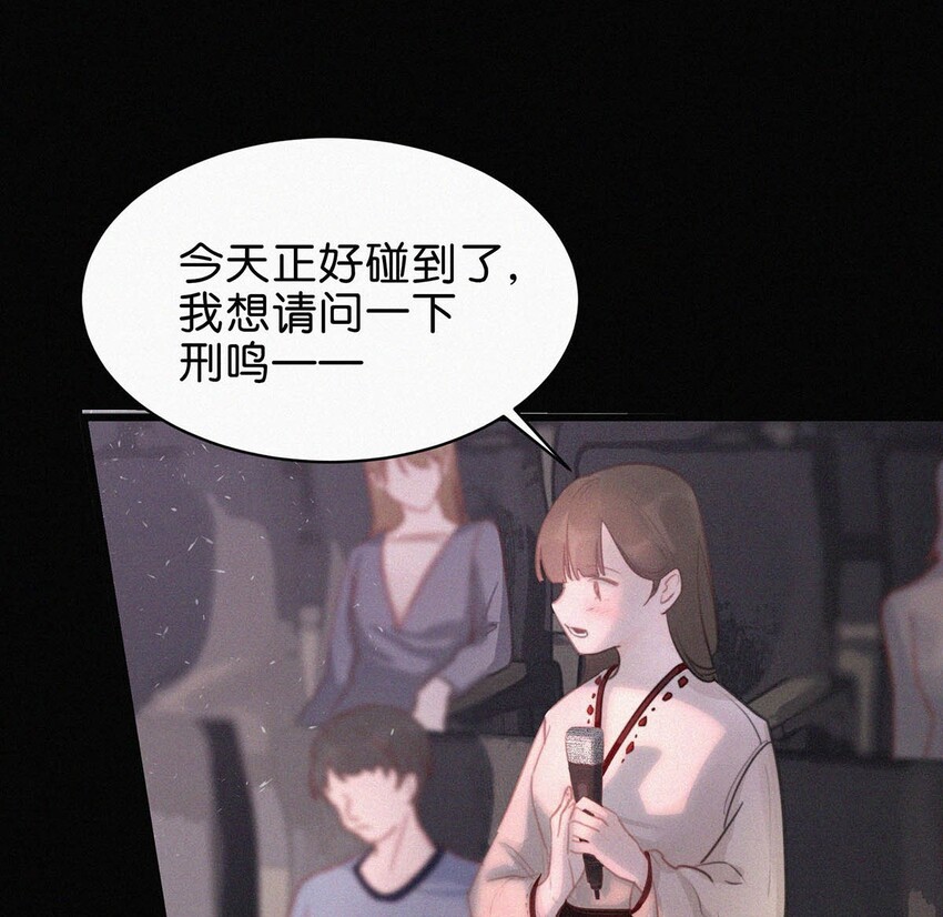 002 老师，我没和男人试过。37